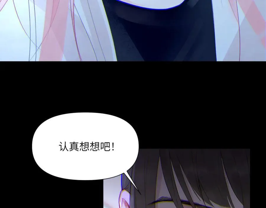 044——在此之前47
