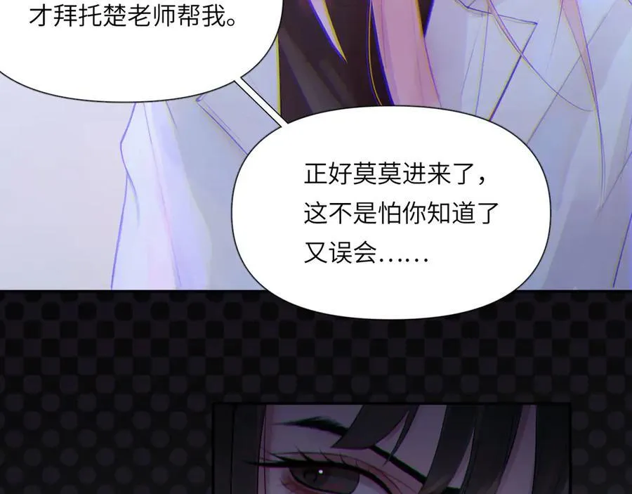 044——在此之前29