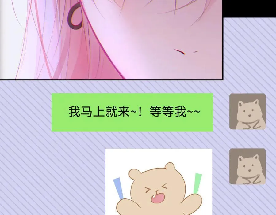 044——在此之前61