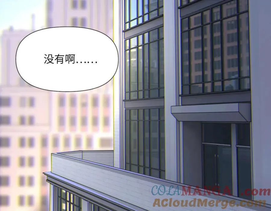 044——在此之前3