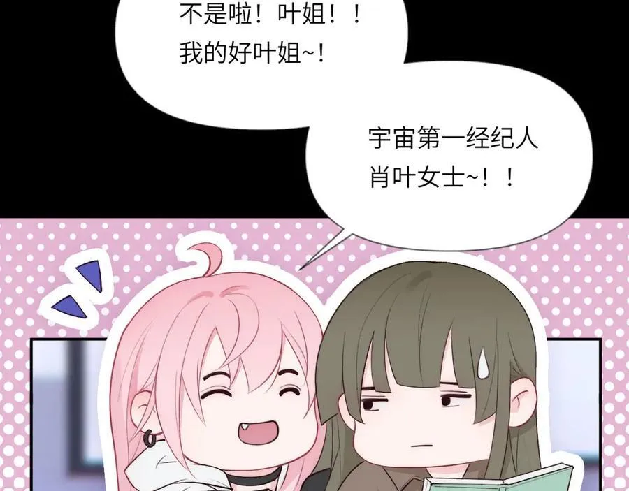 044——在此之前65