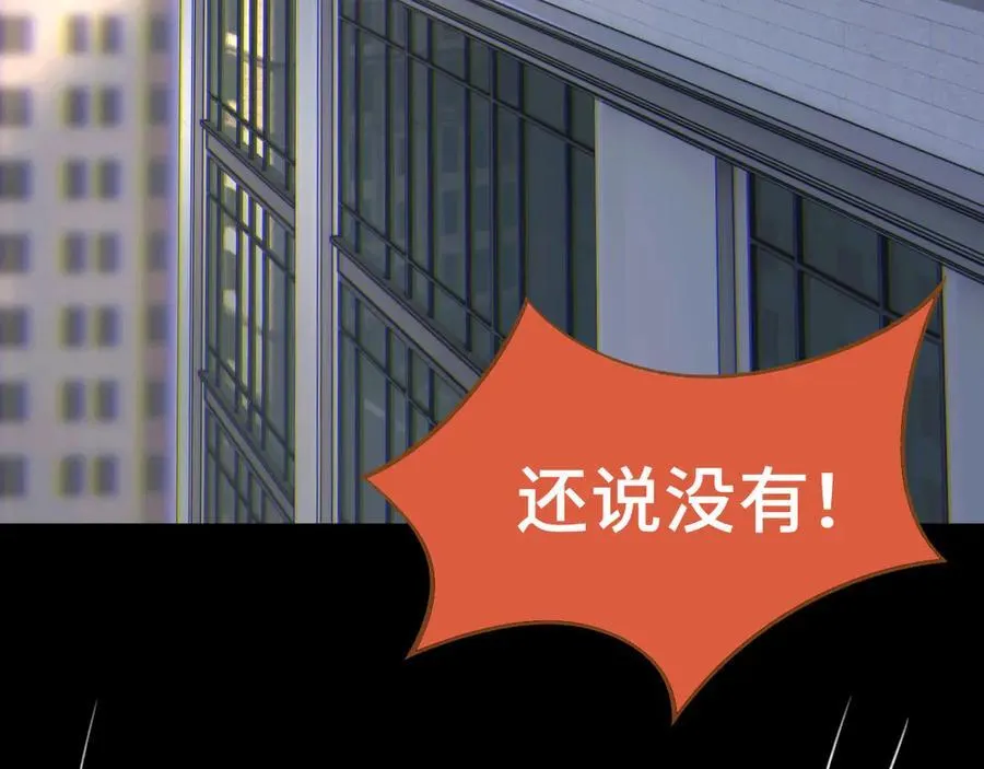 044——在此之前4