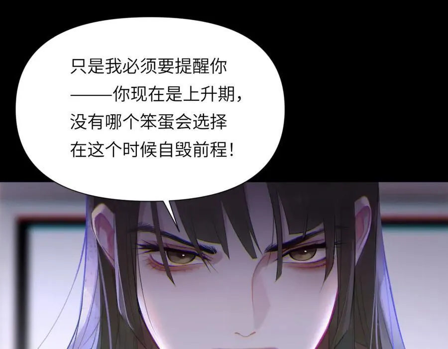 044——在此之前25