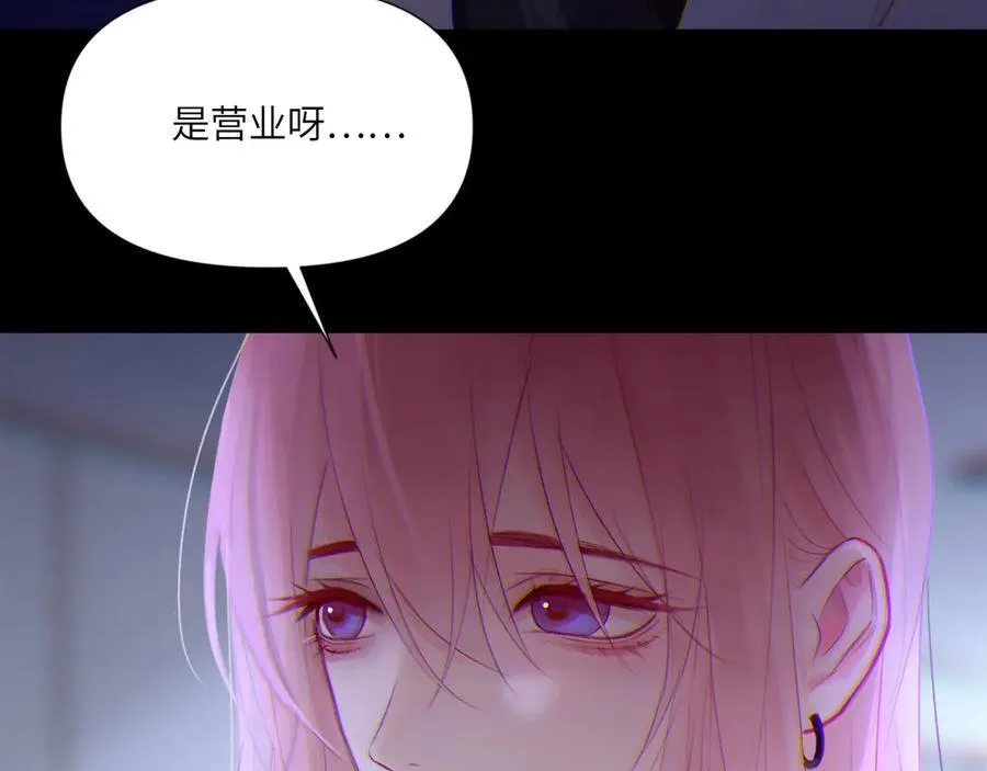 044——在此之前37