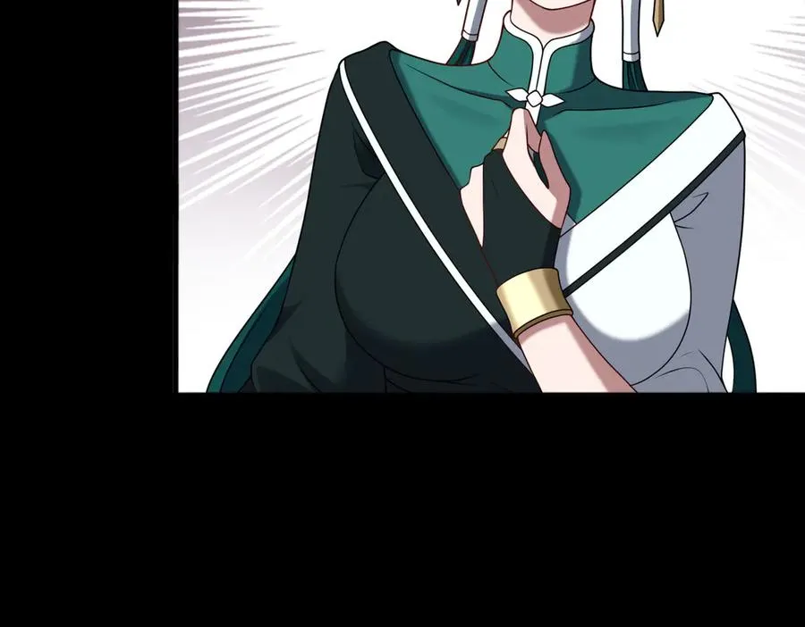 第66话 鬼门开启93