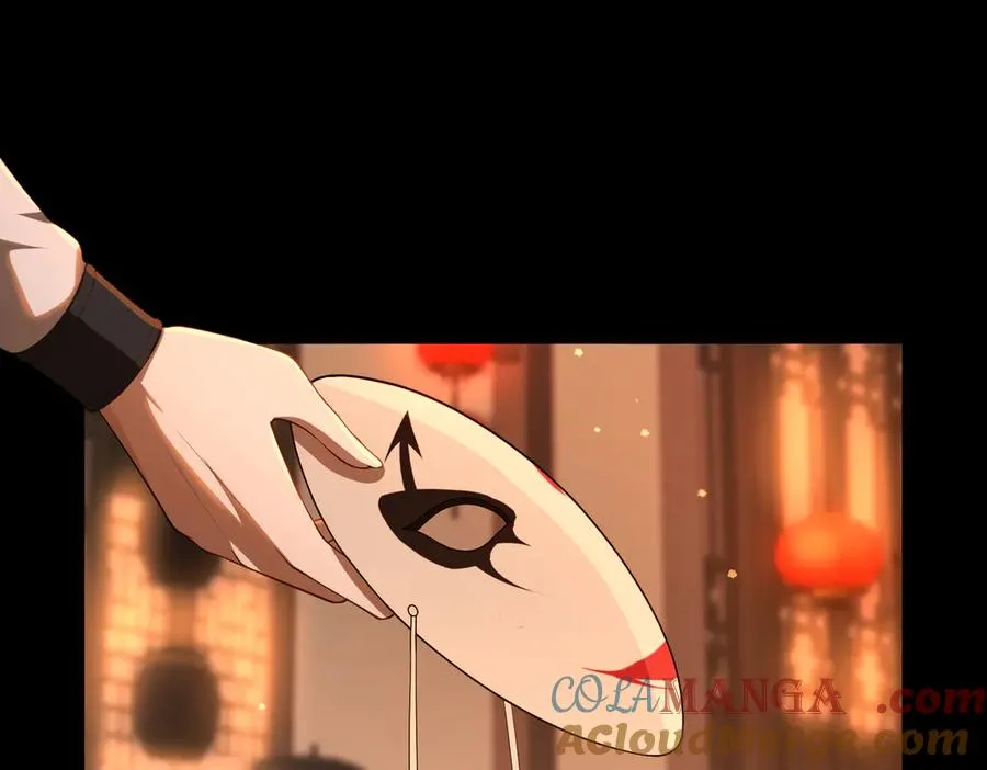 第66话 鬼门开启8