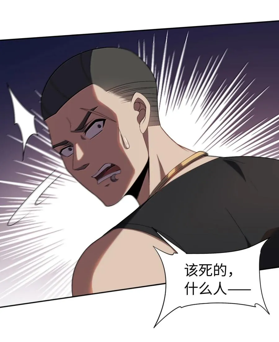 第63话 探访灵山14
