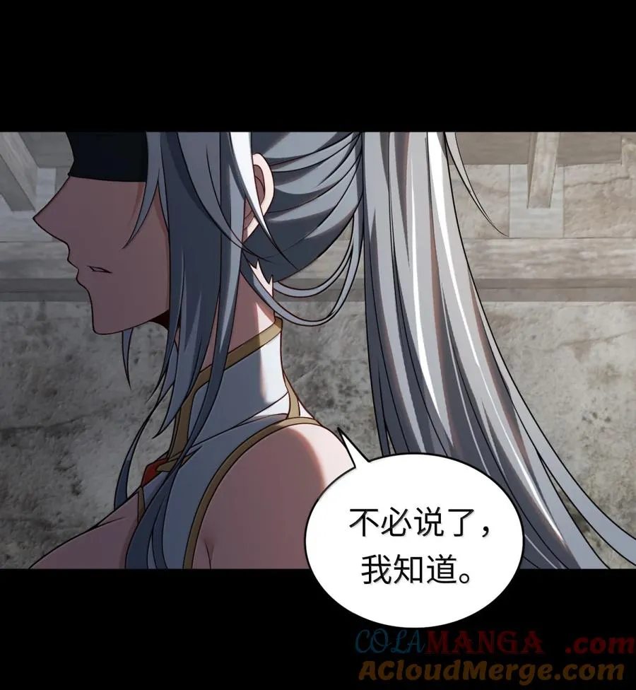 第63话 探访灵山33