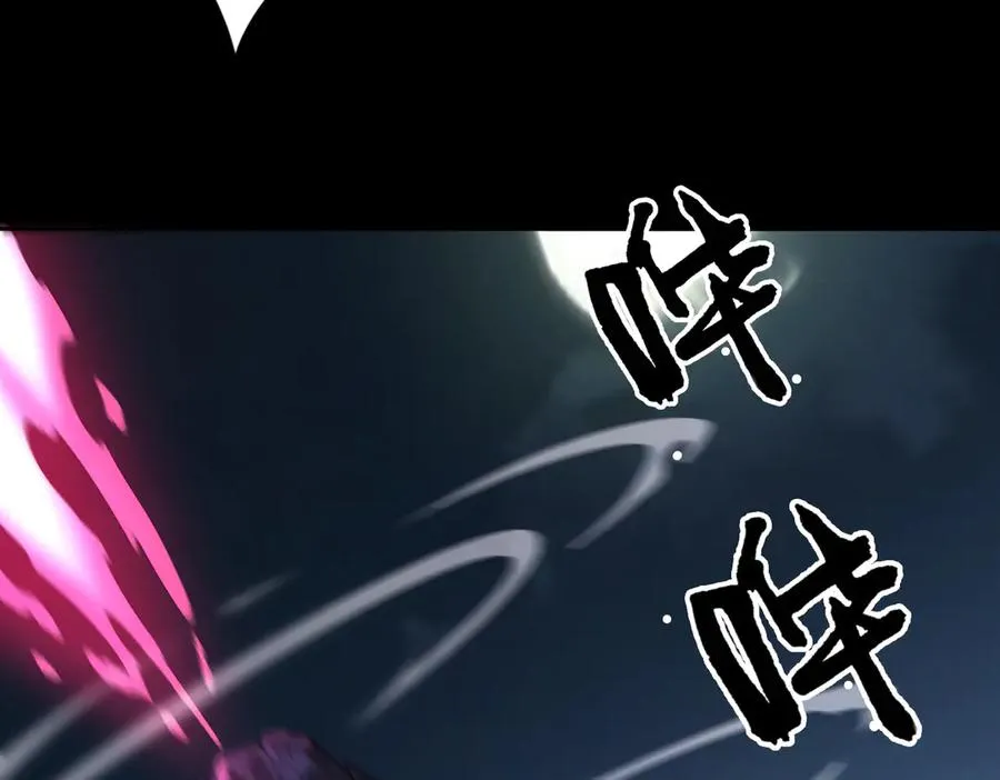 第66话 鬼门开启25