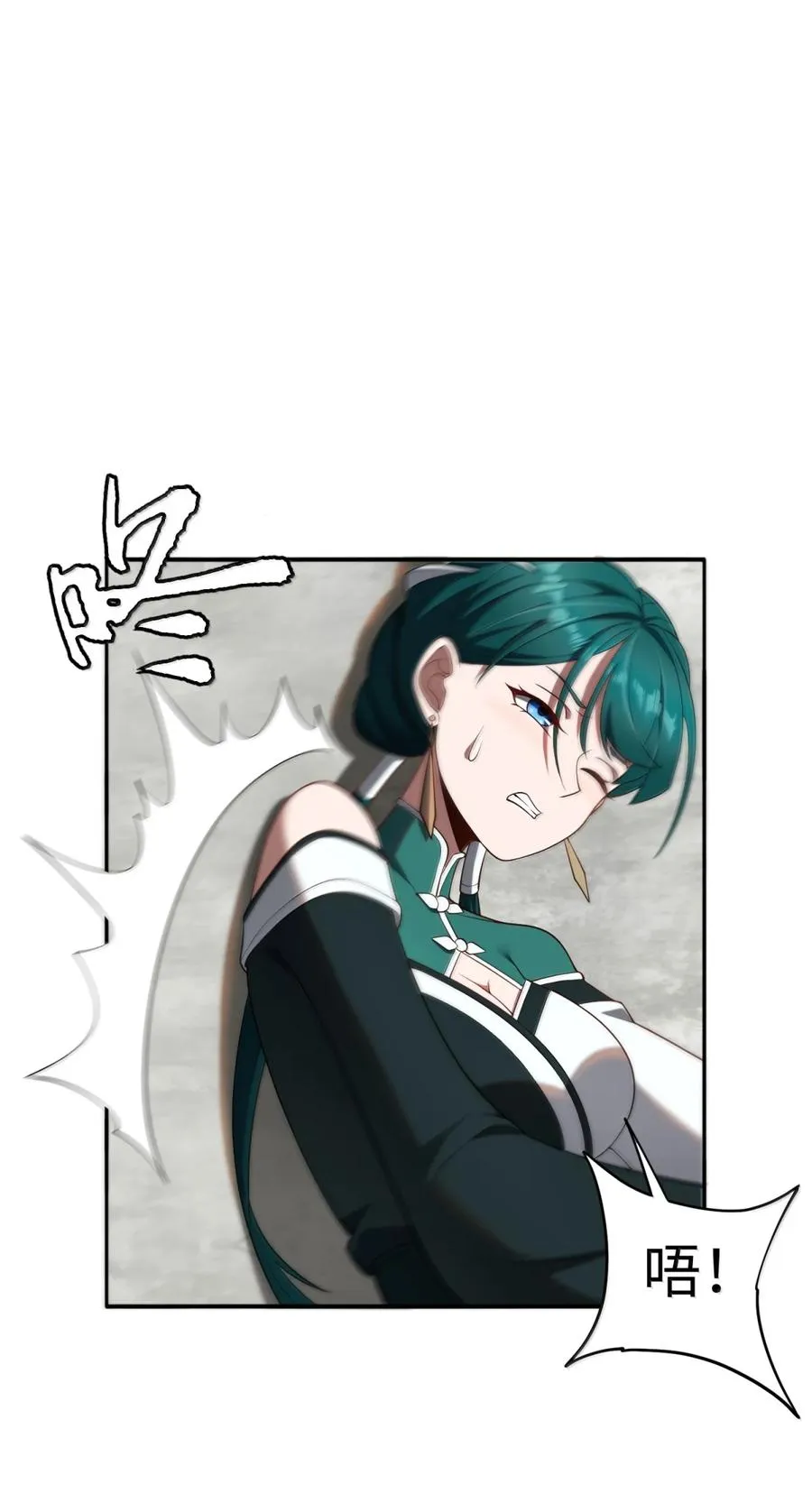 第63话 探访灵山8