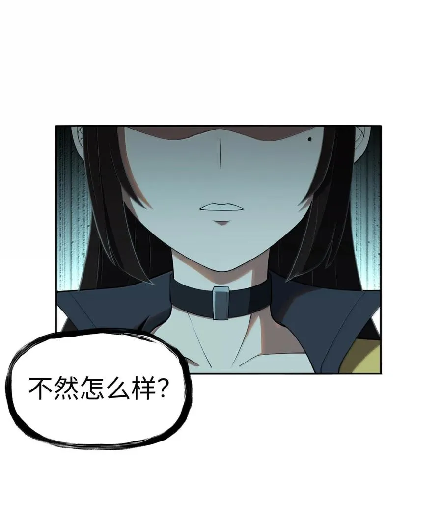第63话 探访灵山13