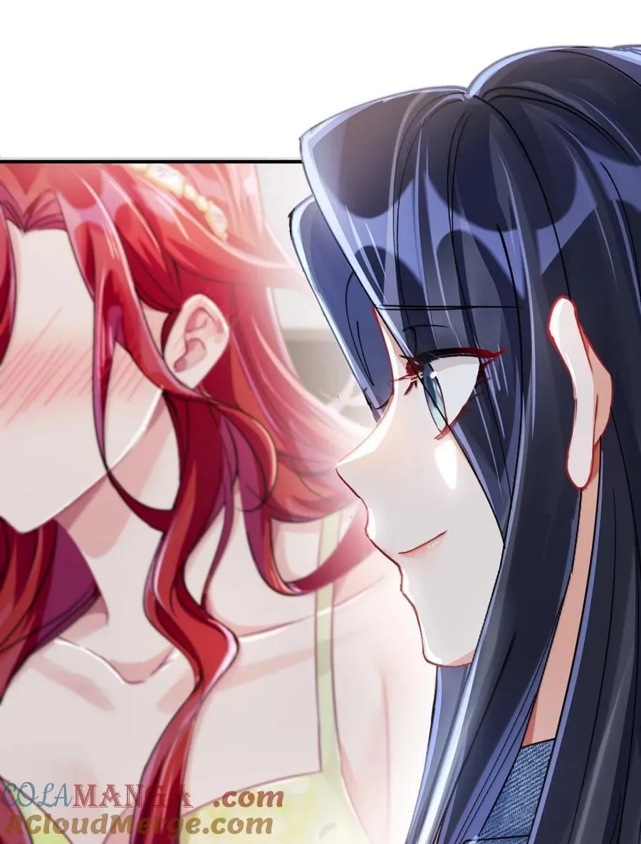074 我的女皇大人22
