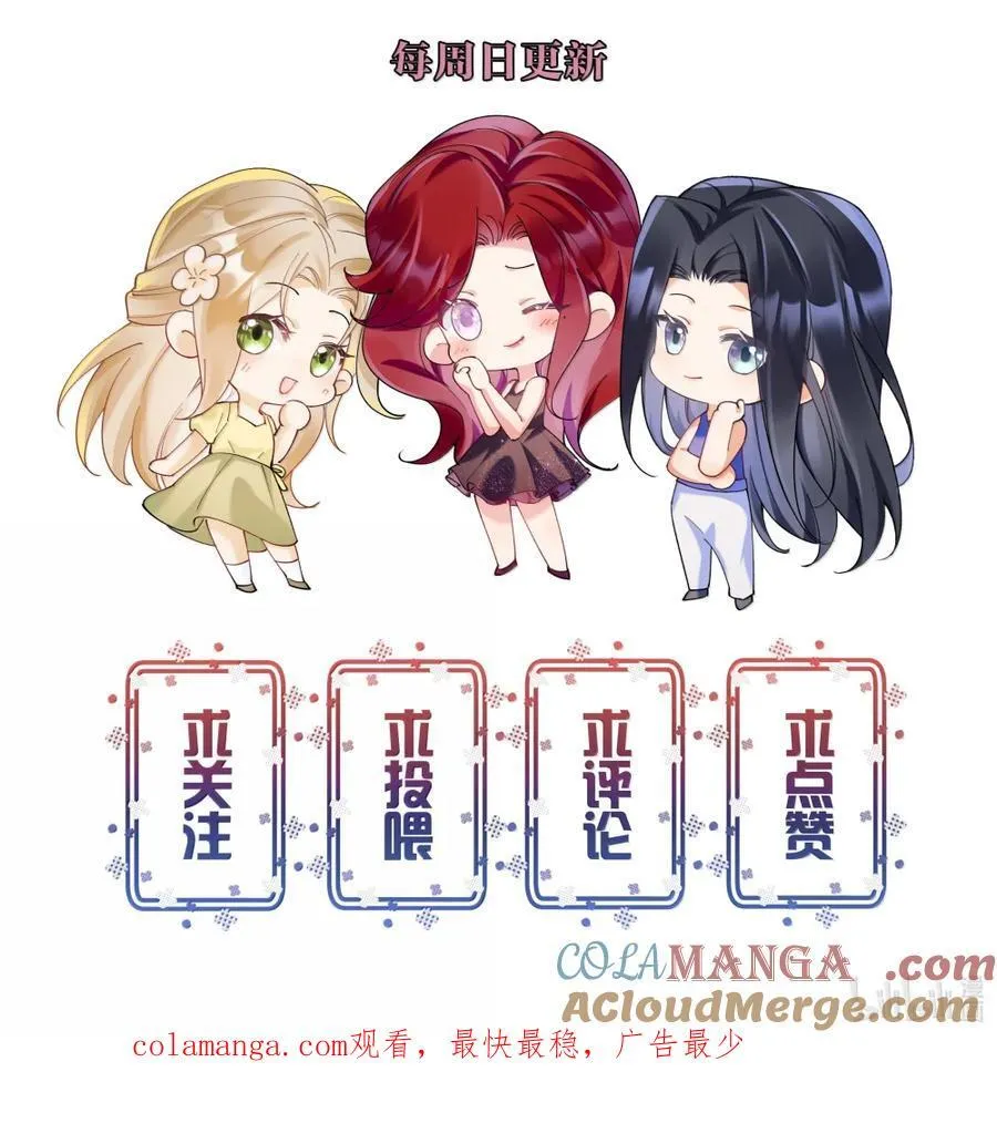 073 吃狗粮42