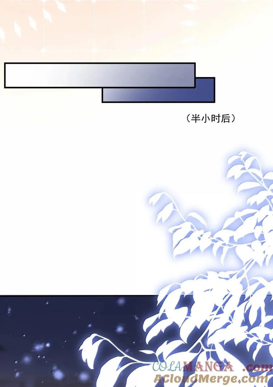 073 吃狗粮26