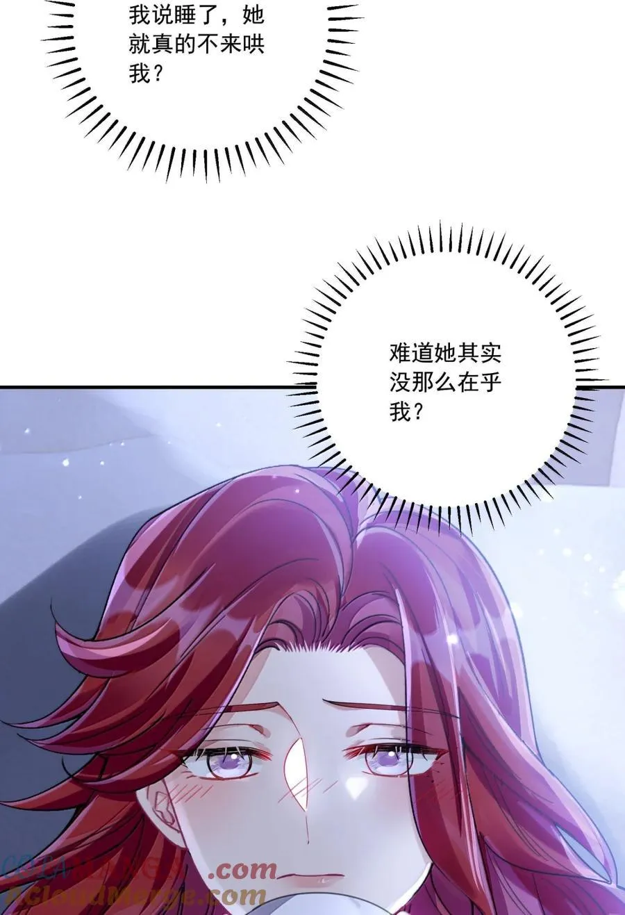 073 吃狗粮30