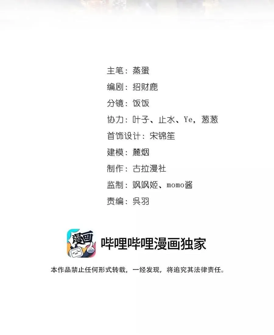 073 吃狗粮1