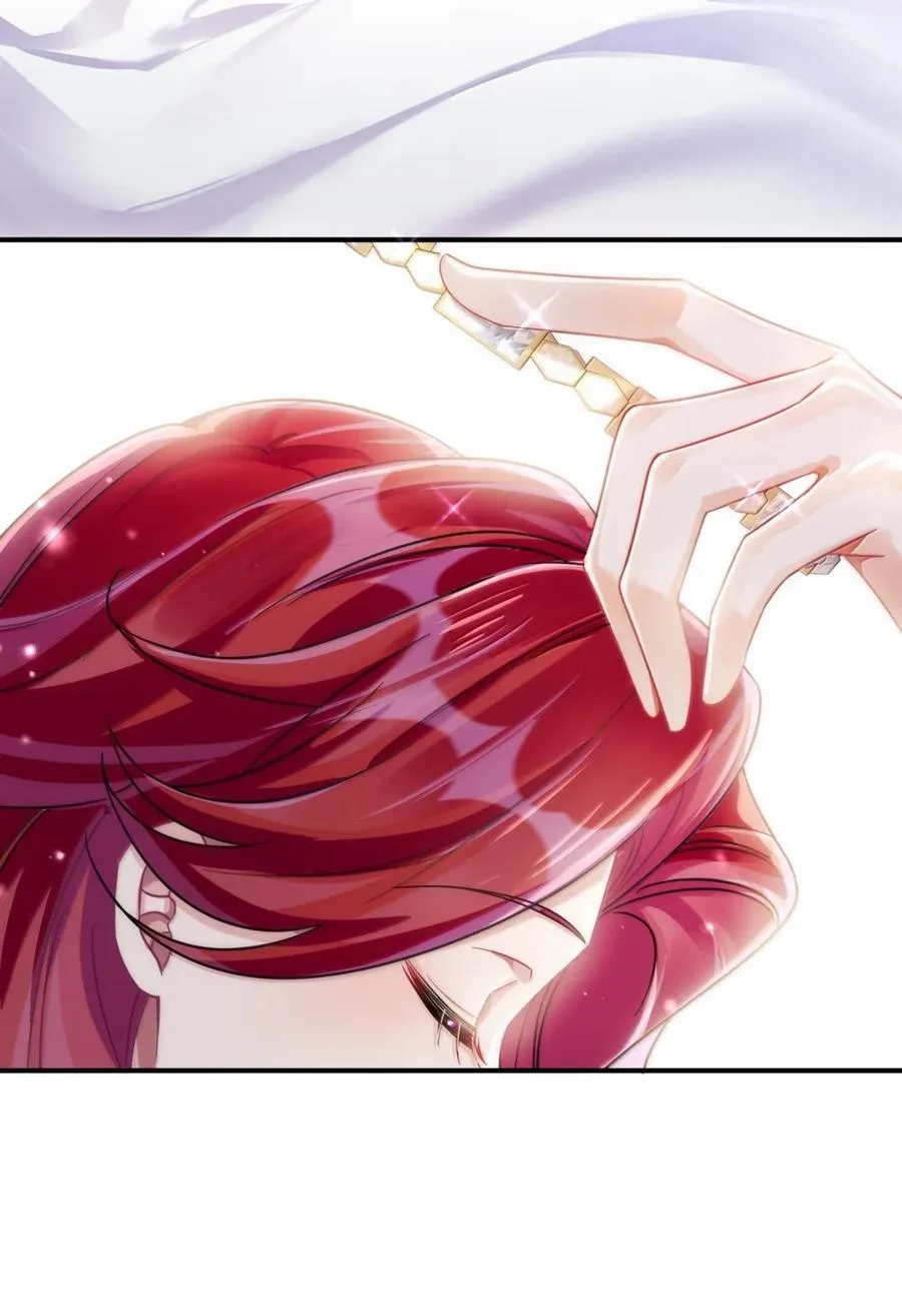 074 我的女皇大人15