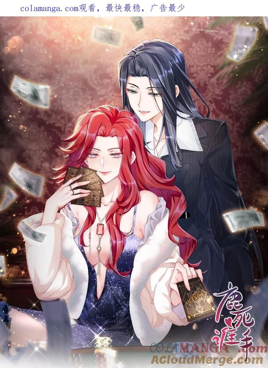 073 吃狗粮0