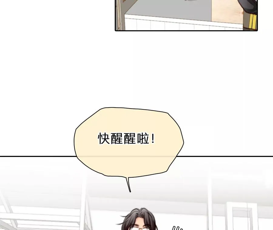 第59话：冲击乐队选秀（3）43