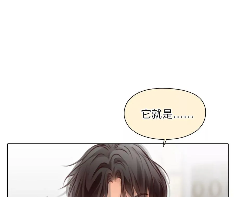 第57话：冲击乐队选秀（1）8