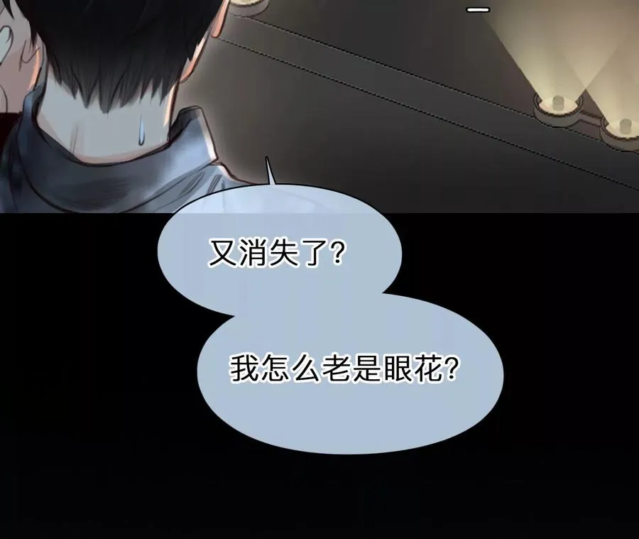 第60话：冲击乐队选秀（4）46