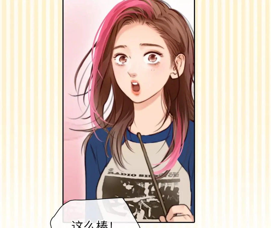 第57话：冲击乐队选秀（1）19