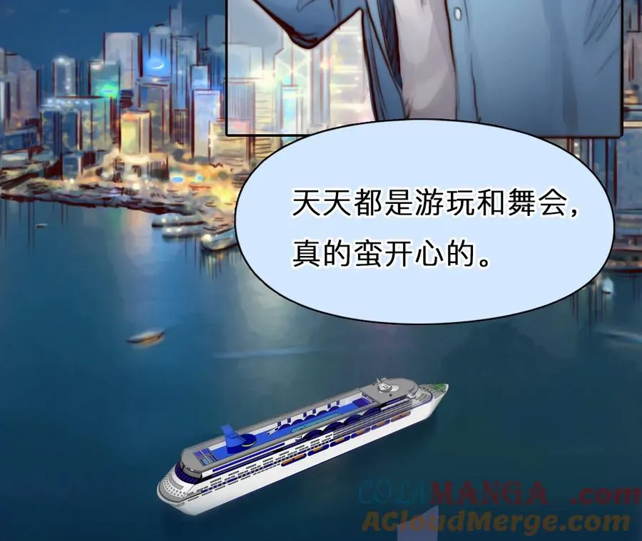 第58话：冲击乐队选秀（2）39