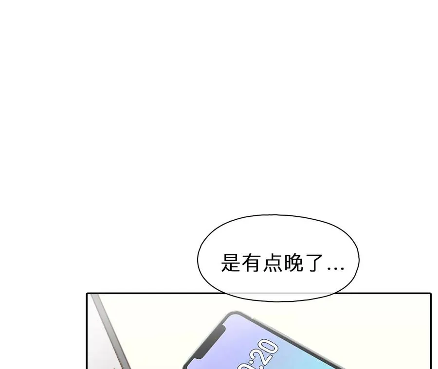 第58话：冲击乐队选秀（2）32