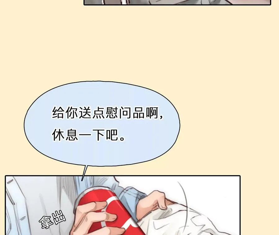 第58话：冲击乐队选秀（2）23