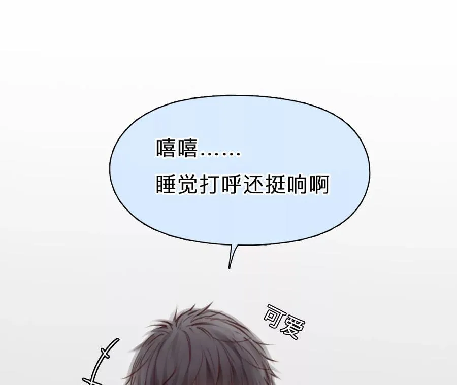 第59话：冲击乐队选秀（3）11