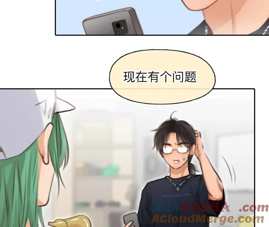 第57话：冲击乐队选秀（1）24