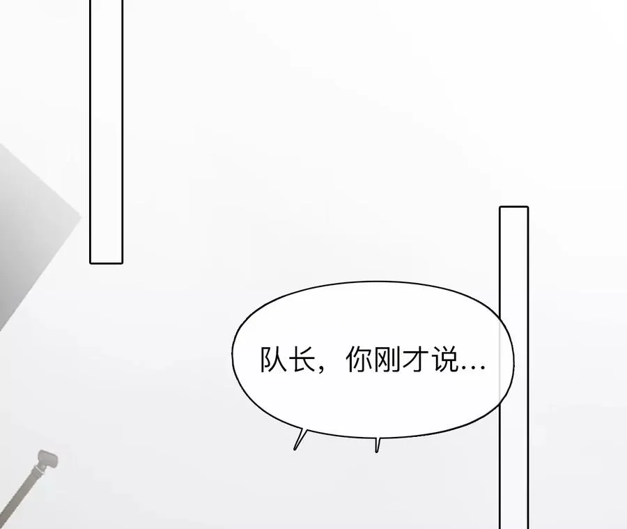 第57话：冲击乐队选秀（1）2