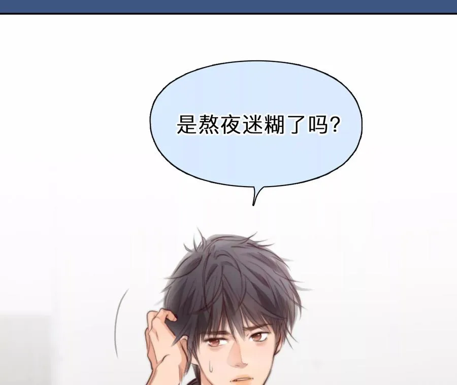 第59话：冲击乐队选秀（3）31