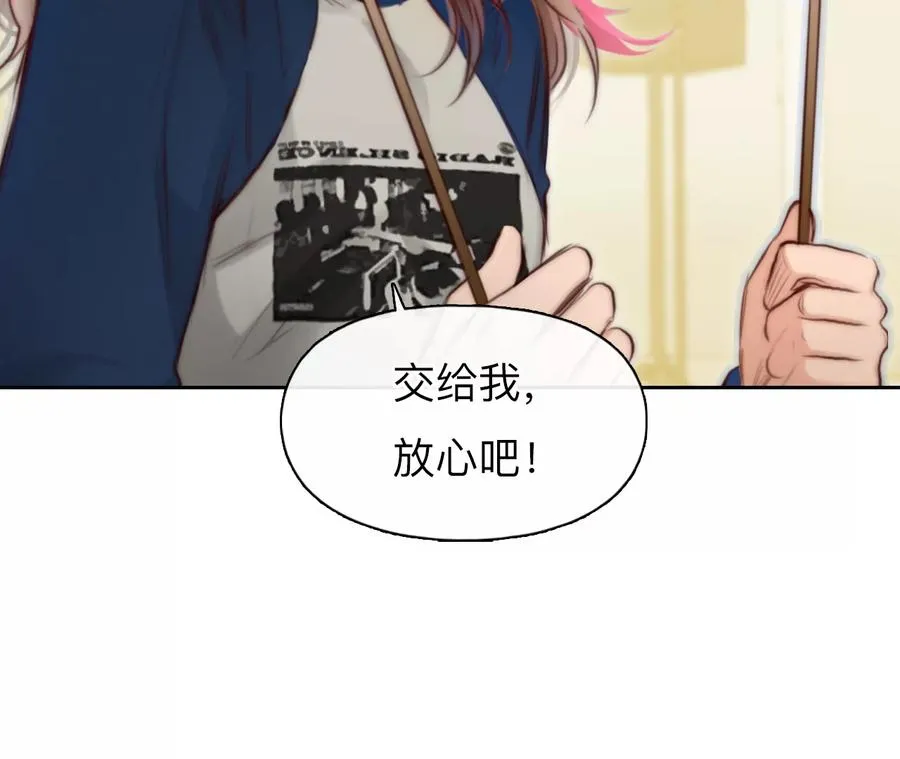 第57话：冲击乐队选秀（1）38