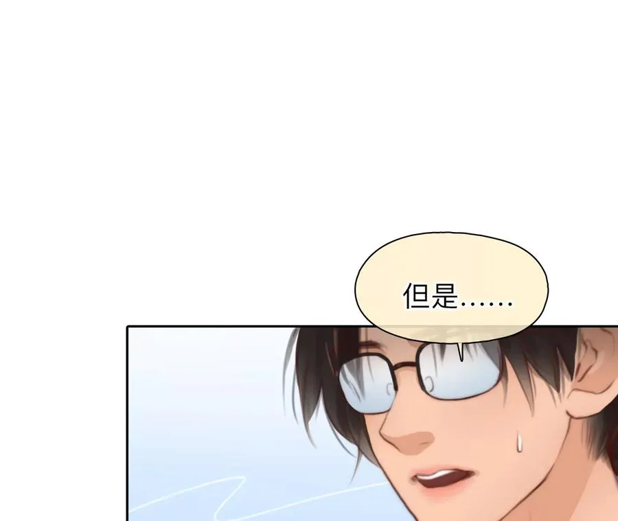 第57话：冲击乐队选秀（1）23