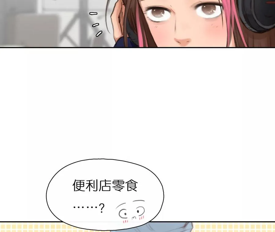 第58话：冲击乐队选秀（2）14