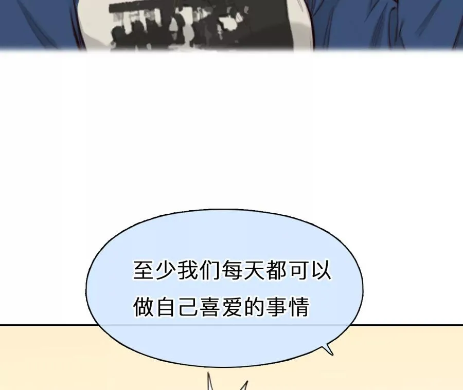 第58话：冲击乐队选秀（2）47