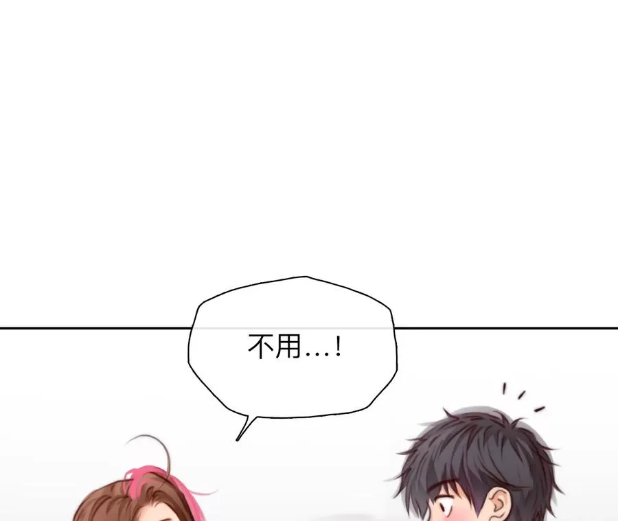 第57话：冲击乐队选秀（1）44