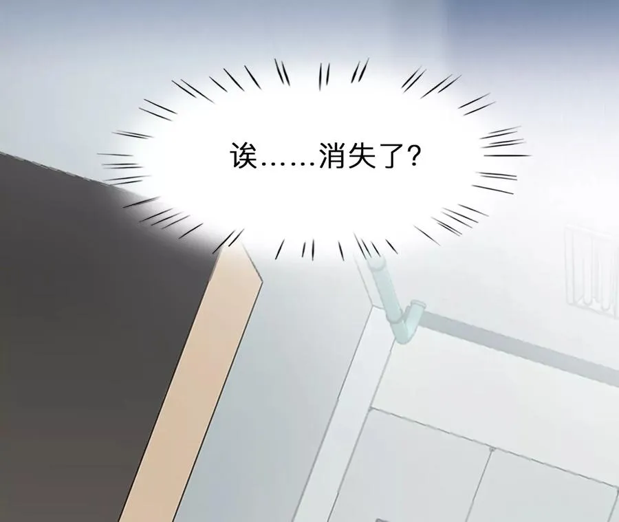 第59话：冲击乐队选秀（3）28