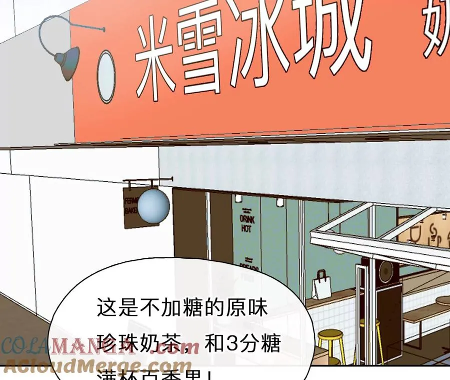 第59话：冲击乐队选秀（3）36