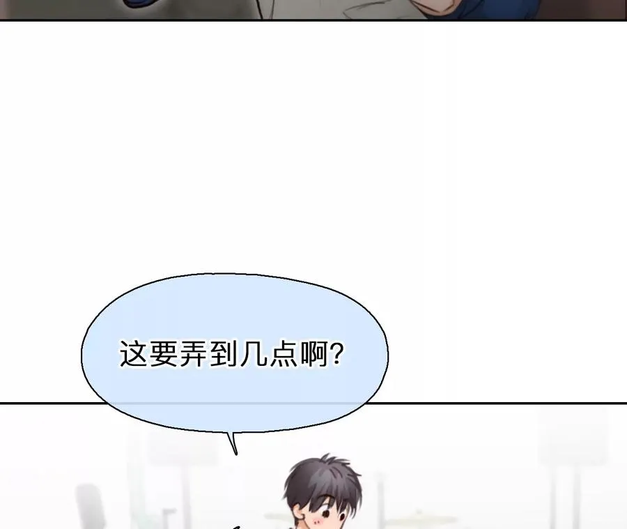 第58话：冲击乐队选秀（2）28