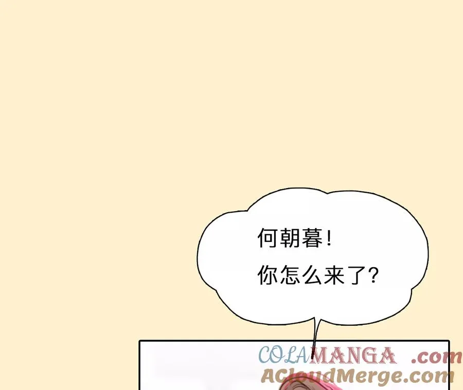 第58话：冲击乐队选秀（2）21