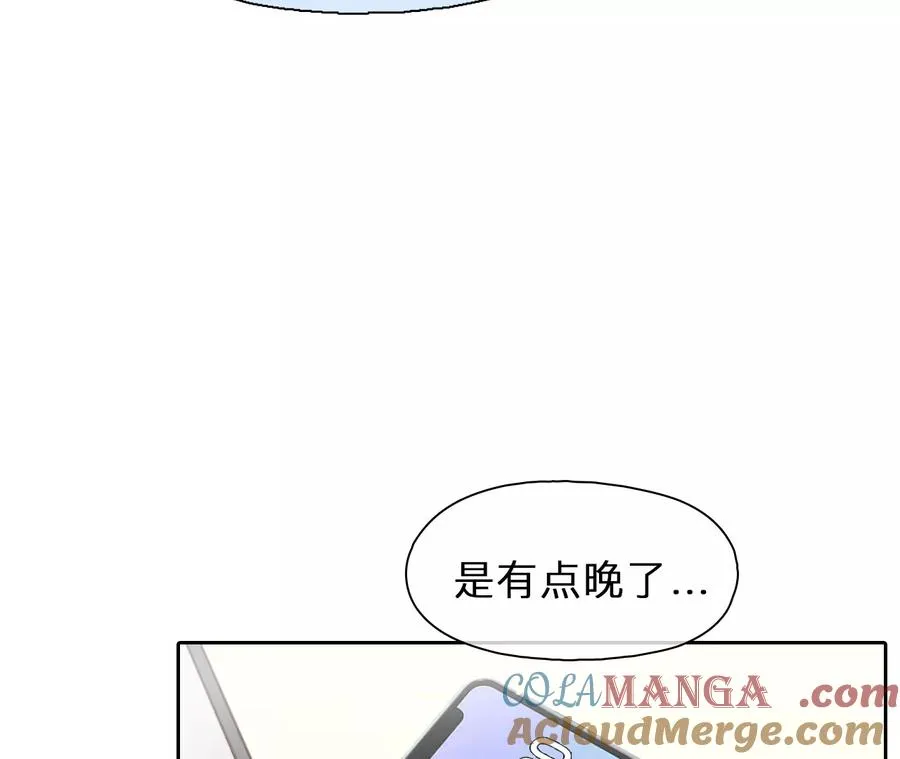 第58话：冲击乐队选秀（2）30