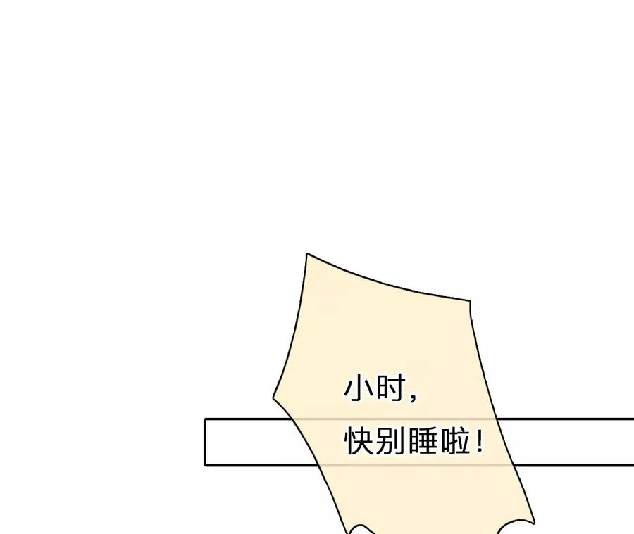 第59话：冲击乐队选秀（3）41