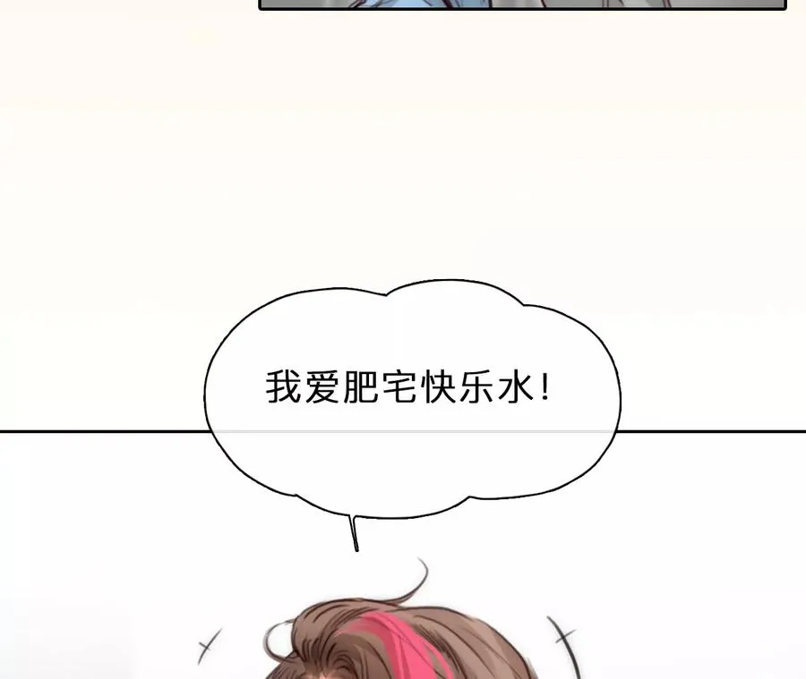 第58话：冲击乐队选秀（2）26