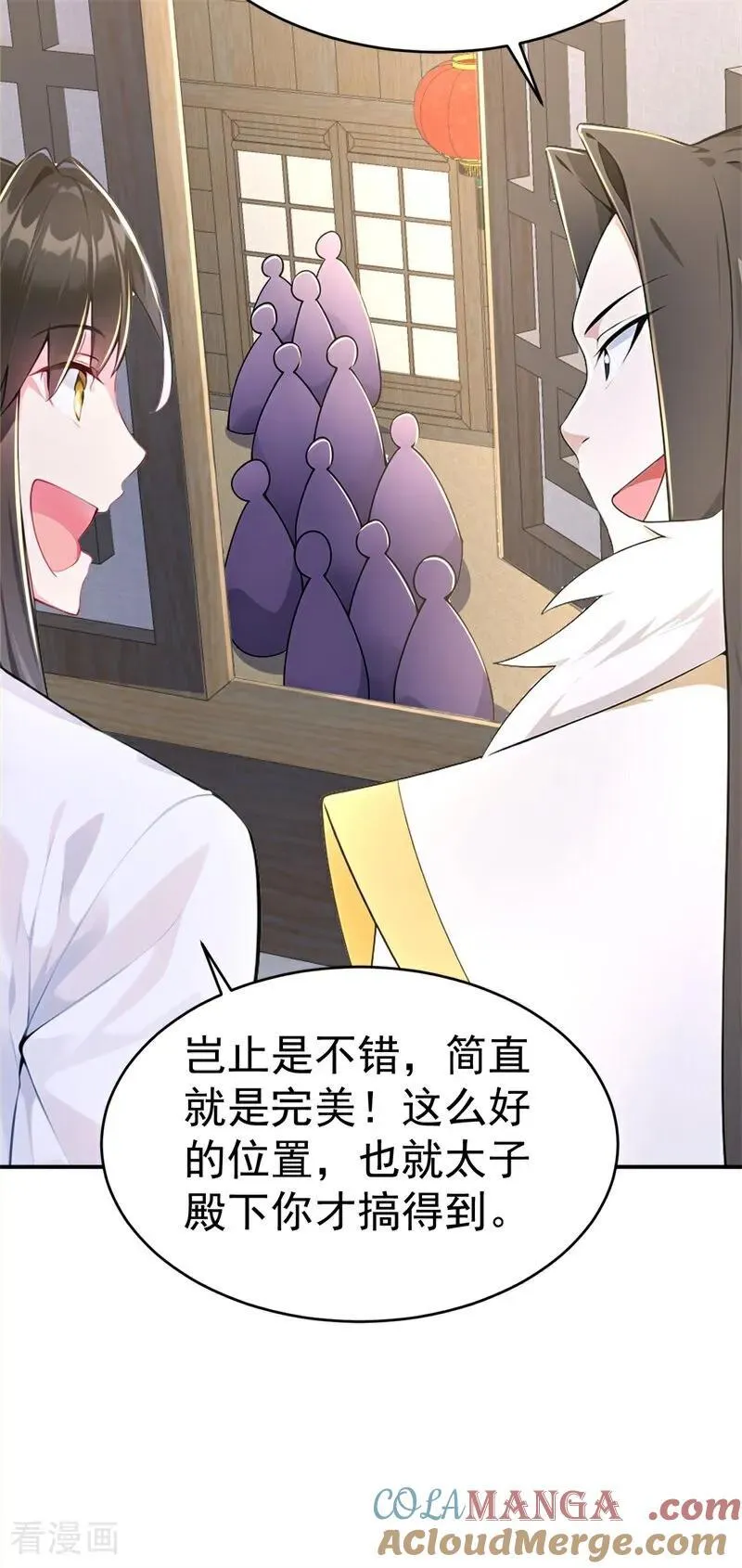 第121话 皇家认证烤鸭店30