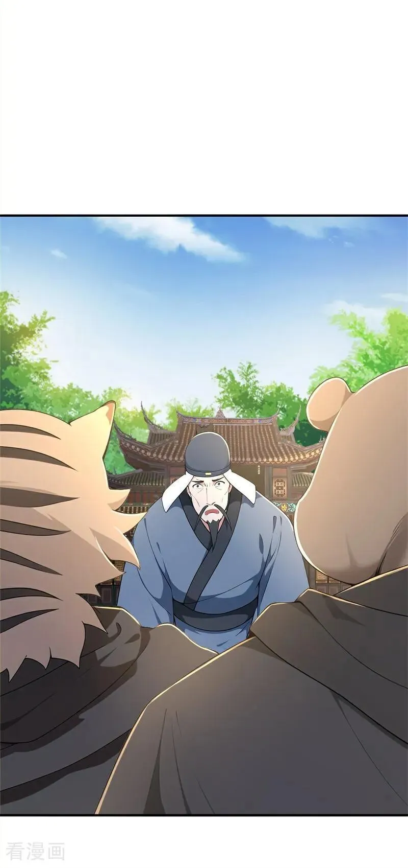 第120话 开店遇“贵邻”39