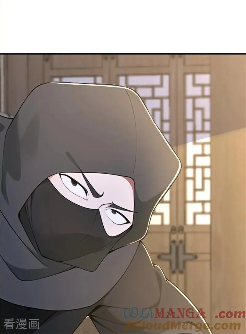 第120话 开店遇“贵邻”6