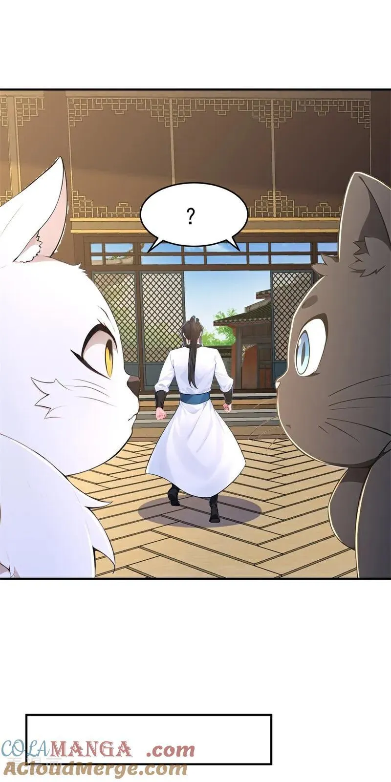 第120话 开店遇“贵邻”26