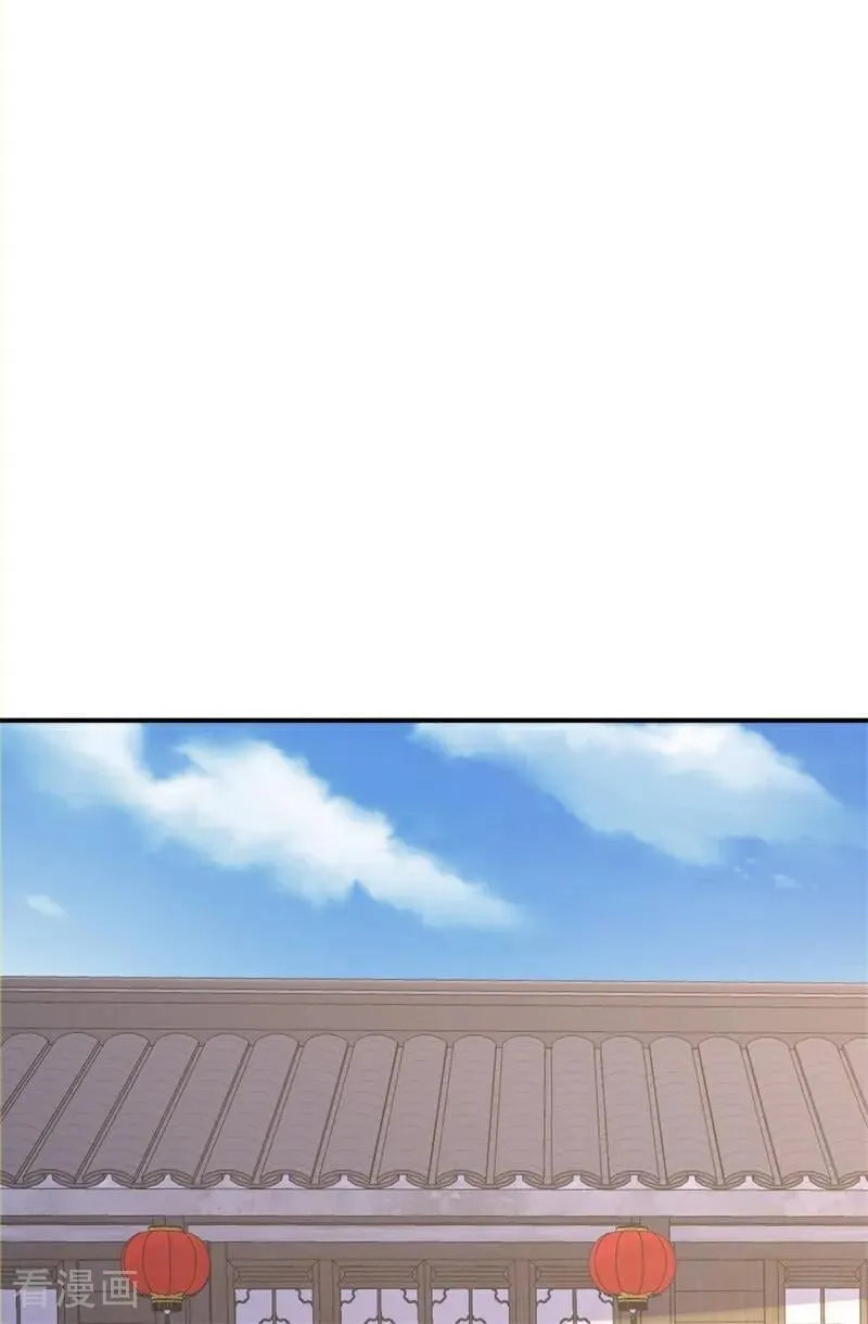 第121话 皇家认证烤鸭店33